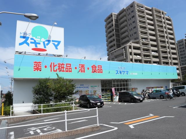 アド・イン 総合病院