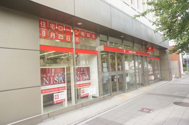 SPACE　T 銀行