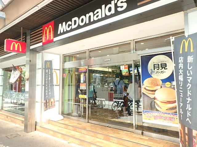 イースタンヒルズ藤が丘駅前 レストラン