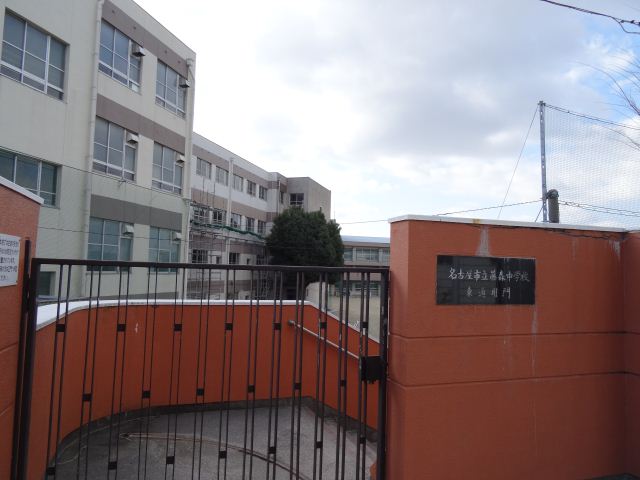 イースタンヒルズ藤が丘駅前 中学校