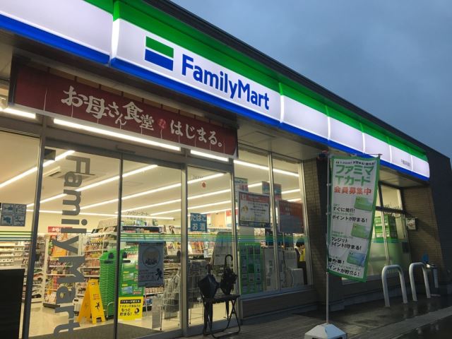 グリーンヒルズ猫洞 コンビニ