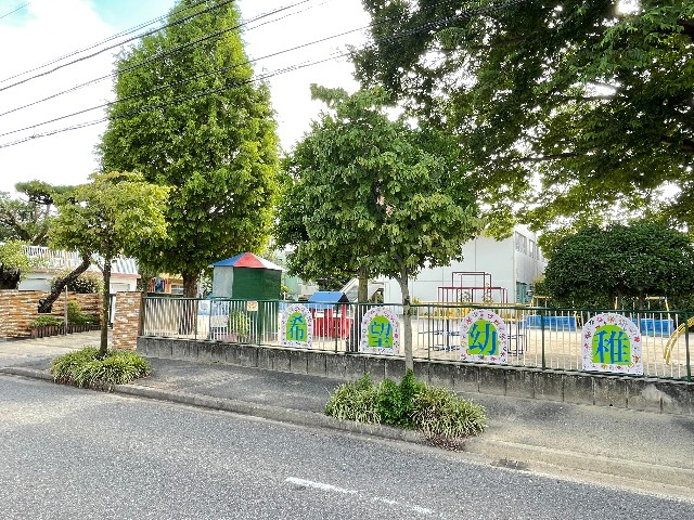 アーバンピア 幼稚園