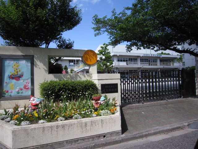 フォーシーズンズ大雅 幼稚園