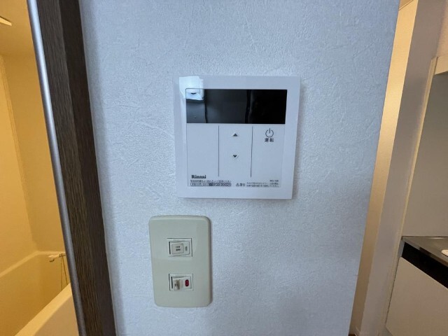 メゾン鹿谷Ⅲ その他設備
