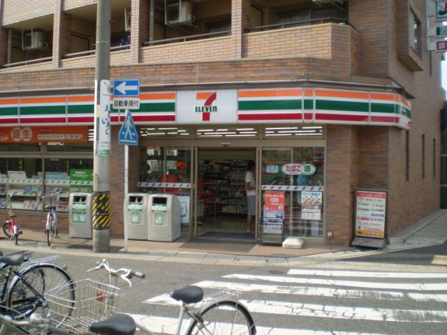 フェイム塩釜　 コンビニ