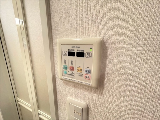 ブリリアントガーデンⅡ その他設備
