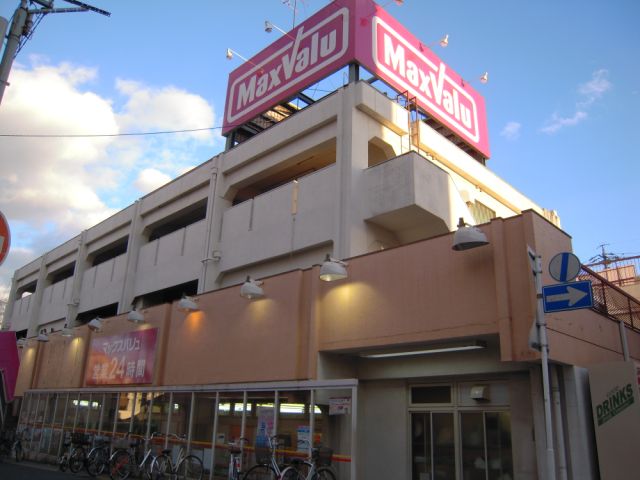 アールズコート一社東 スーパー