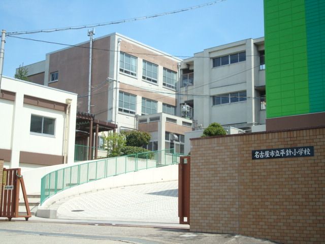 サニーコート 小学校