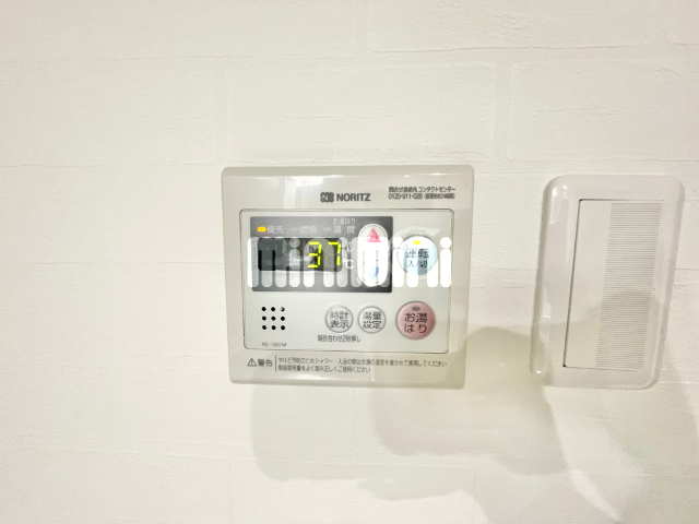 西科マンション その他設備