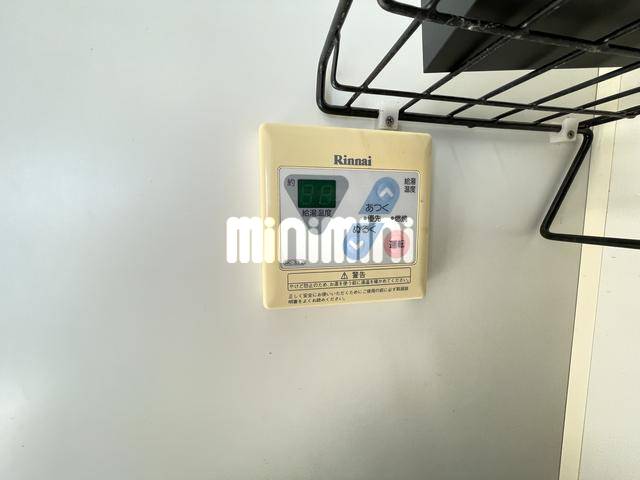 セピア良花園ビル その他設備