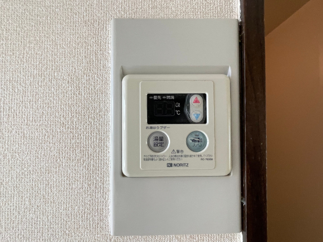 コーポなるこ 風呂画像