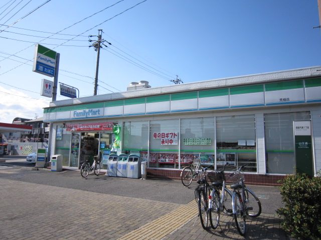 コンドミニアム御器所 コンビニ