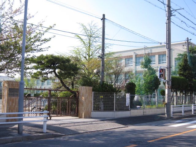 コンドミニアム御器所 小学校