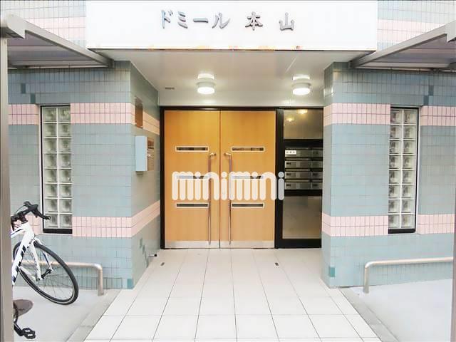 ドミール本山 エントランス