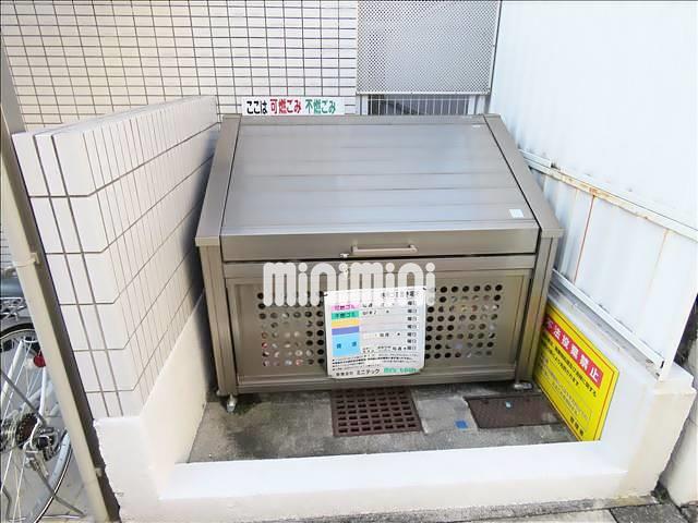 ドミール本山 その他共有部分