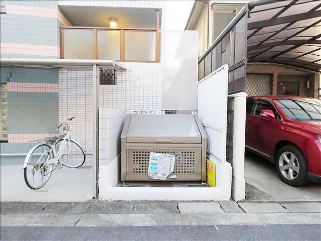 ドミール本山 その他共有部分