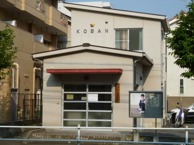 ゴールデンハイツ平針 警察署・交番