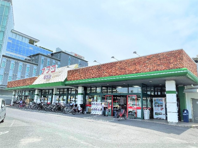 アーバンコート小松 スーパー