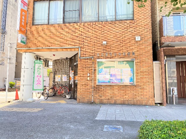 アーバンコート小松 郵便局