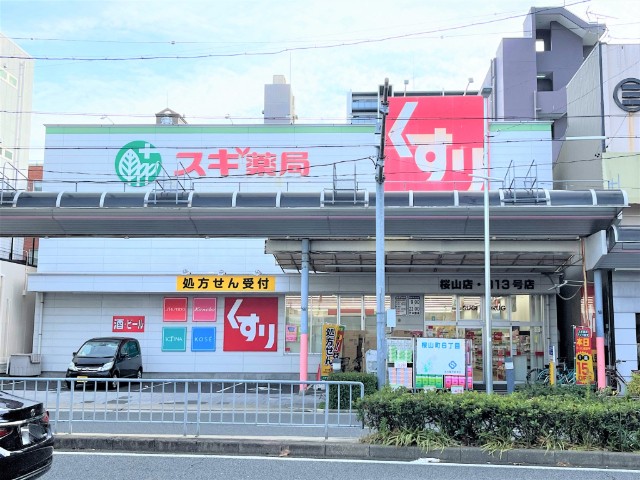 ヴァンテアン桜山 コンビニ