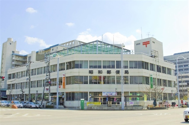 ヴァンテアン桜山 郵便局
