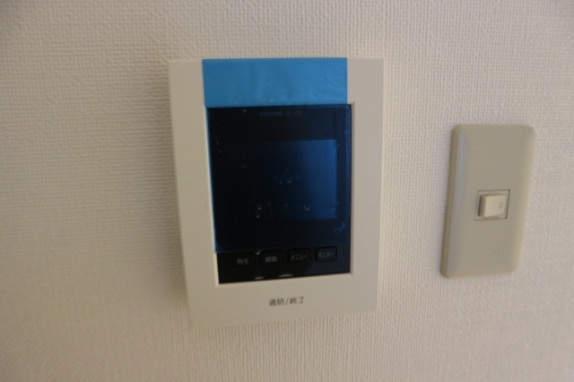 ＣＯＳＩビル セキュリティ