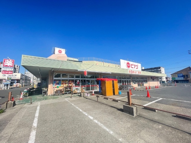 アールハイツ平針　 スーパー
