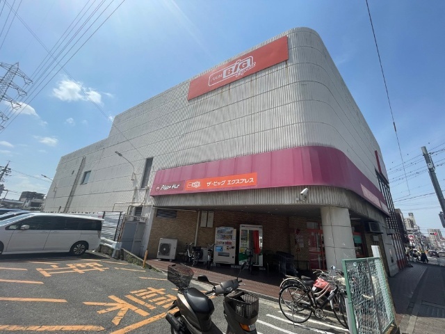 アールハイツ平針　 その他