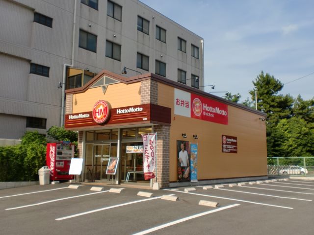 ＨＥＲＭＩＴ　ＣＲＡＢ　藤が丘 その他