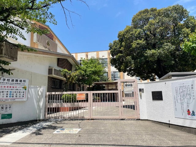 グラン・アベニュー鶴舞 小学校