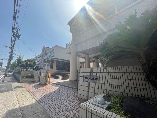 地愛ビル 中学校