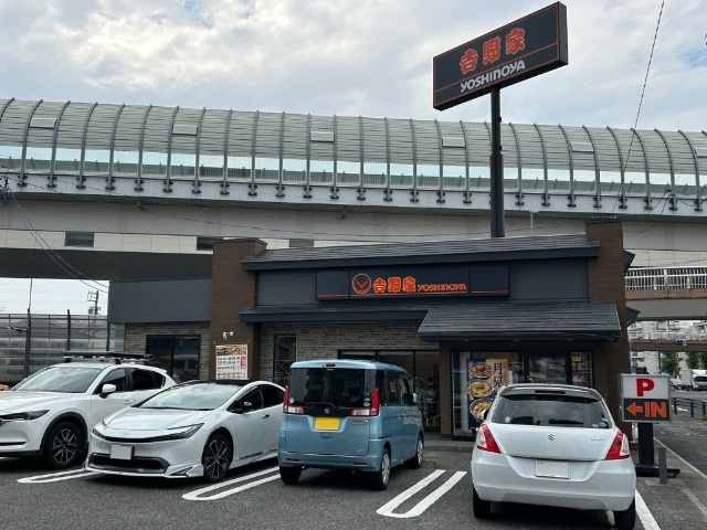 地愛ビル レストラン