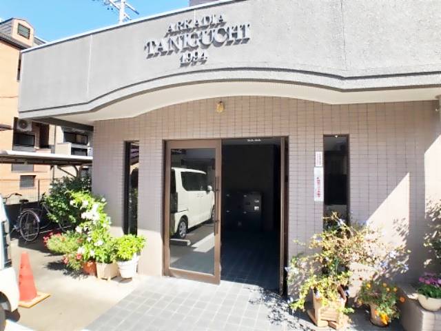 アルカディア谷口 洗面所