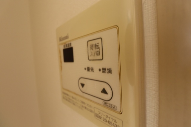 ストークハイツ その他設備
