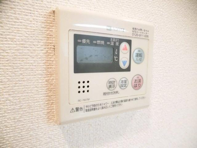 グレースハイツ新栄 その他