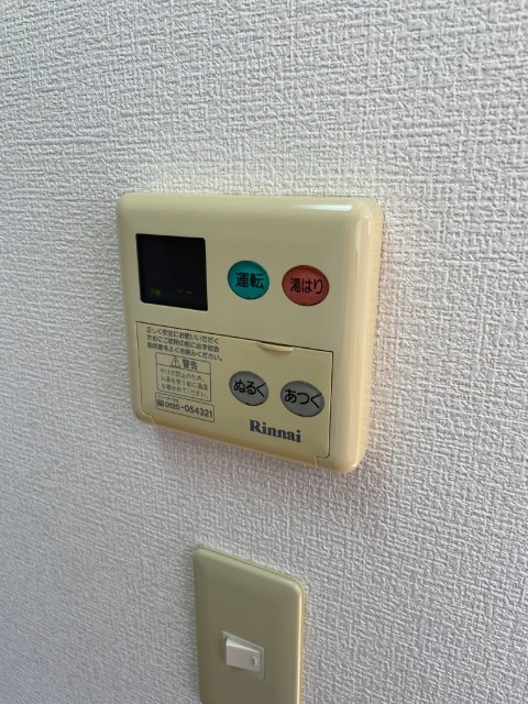 メゾンドール その他