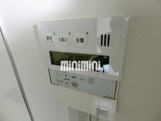 サンハイツ栗の木 その他設備