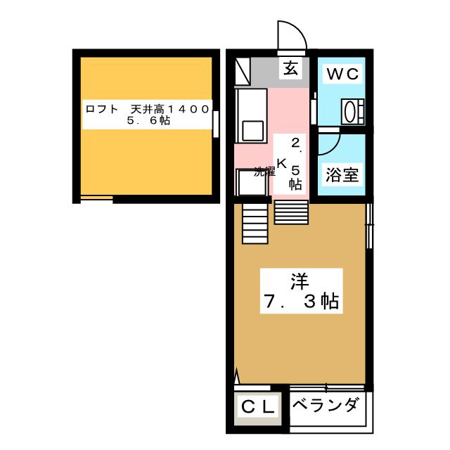 ＢＷ　flat 間取り