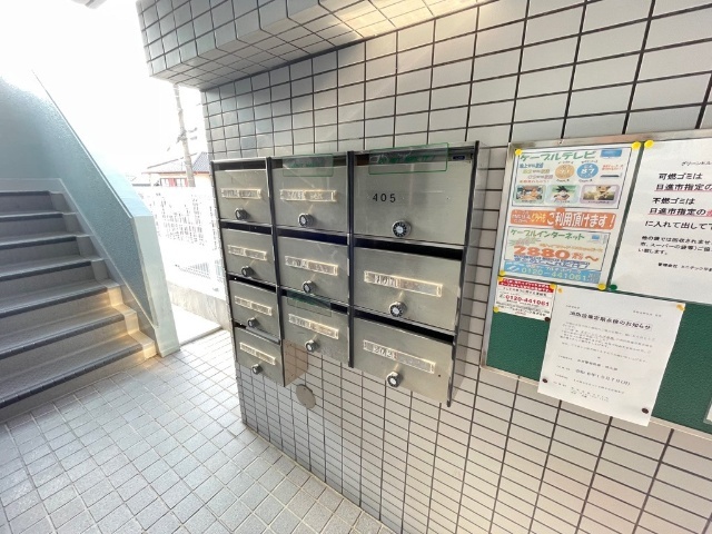 グリーンヒルズ赤池 エントランス
