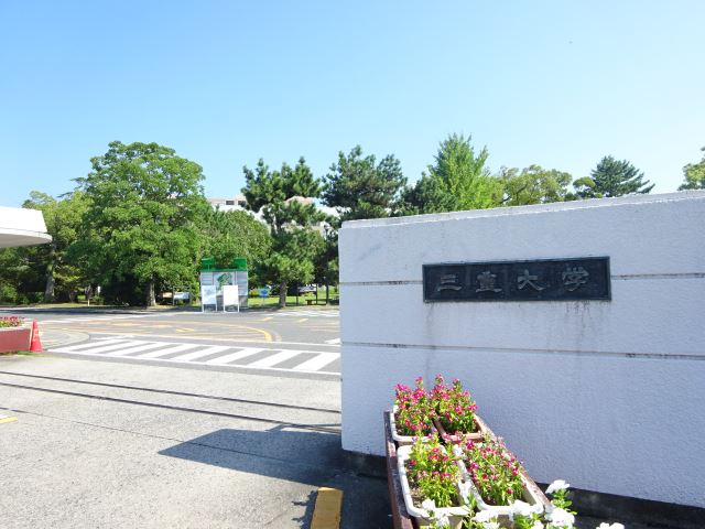 ハイム江戸橋Ｂ その他