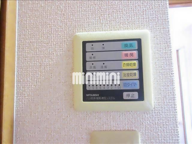 LUMINOUS TSURUMAKOEN その他設備