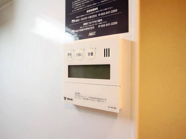 LaSante東別院 その他設備