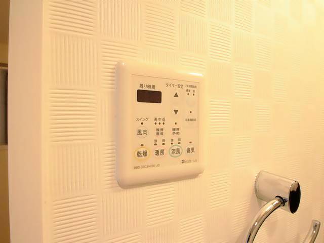LaSante東別院 その他設備