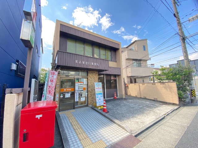 ベルシティ台町 郵便局
