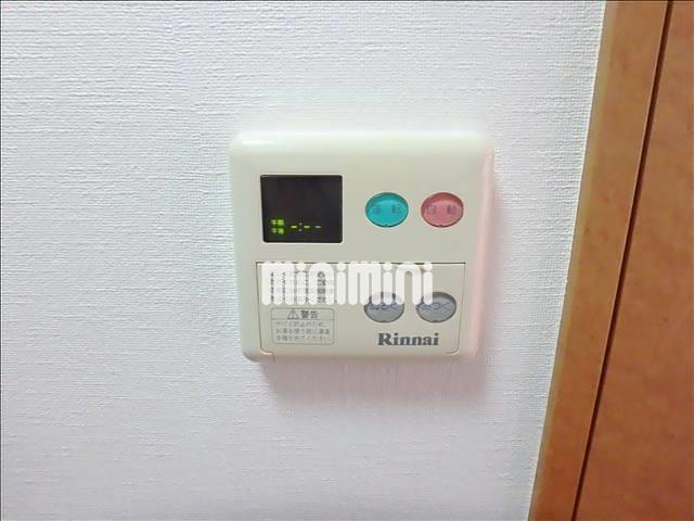 立華苑 その他設備