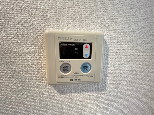 ラフィネ四ツ谷 その他設備