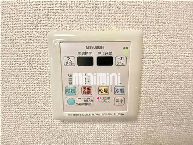 パレスアマンダン その他設備
