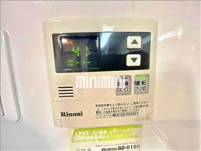 パレスアマンダン その他設備