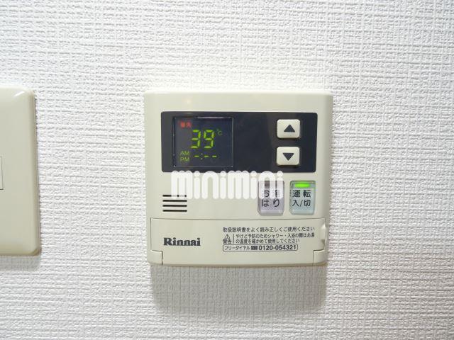 Granse その他設備