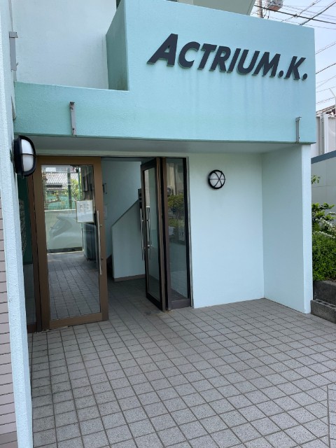 ＡＣＴＲＩＵＭ・Ｋ エントランス